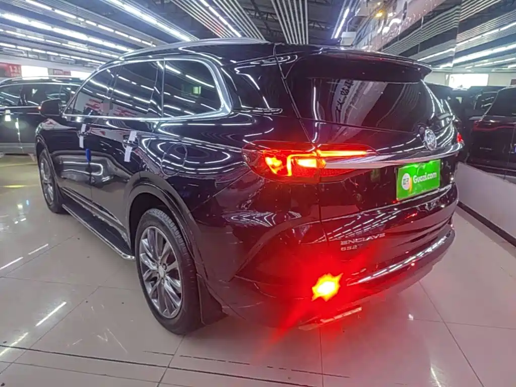 2023 Buick Enclave