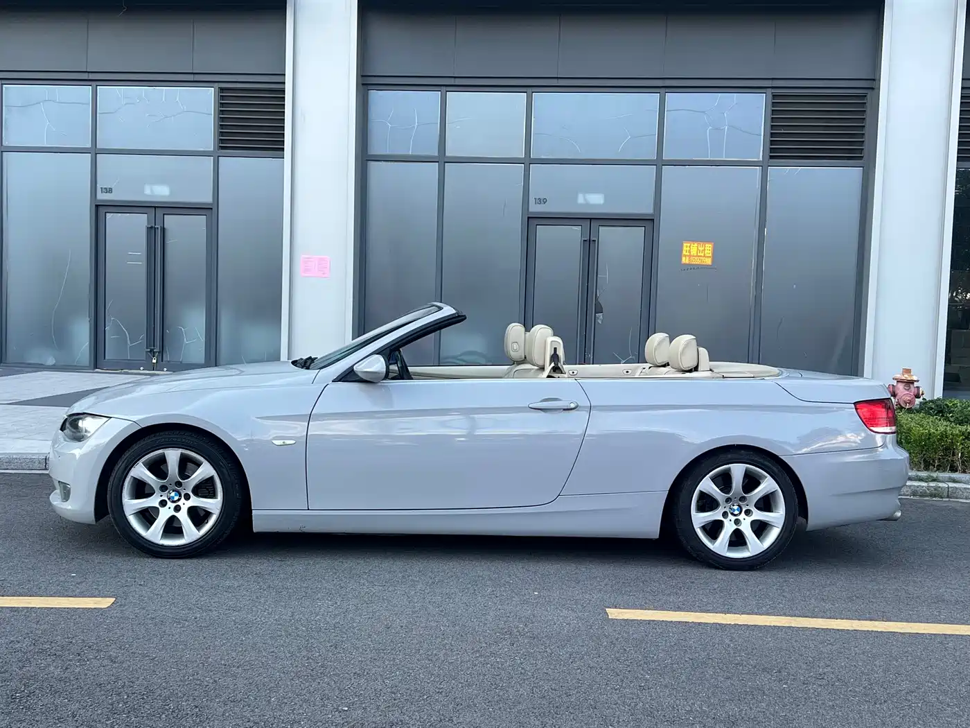 BMW 3 Series (Import) 2009 2009 Model 330i Convertible