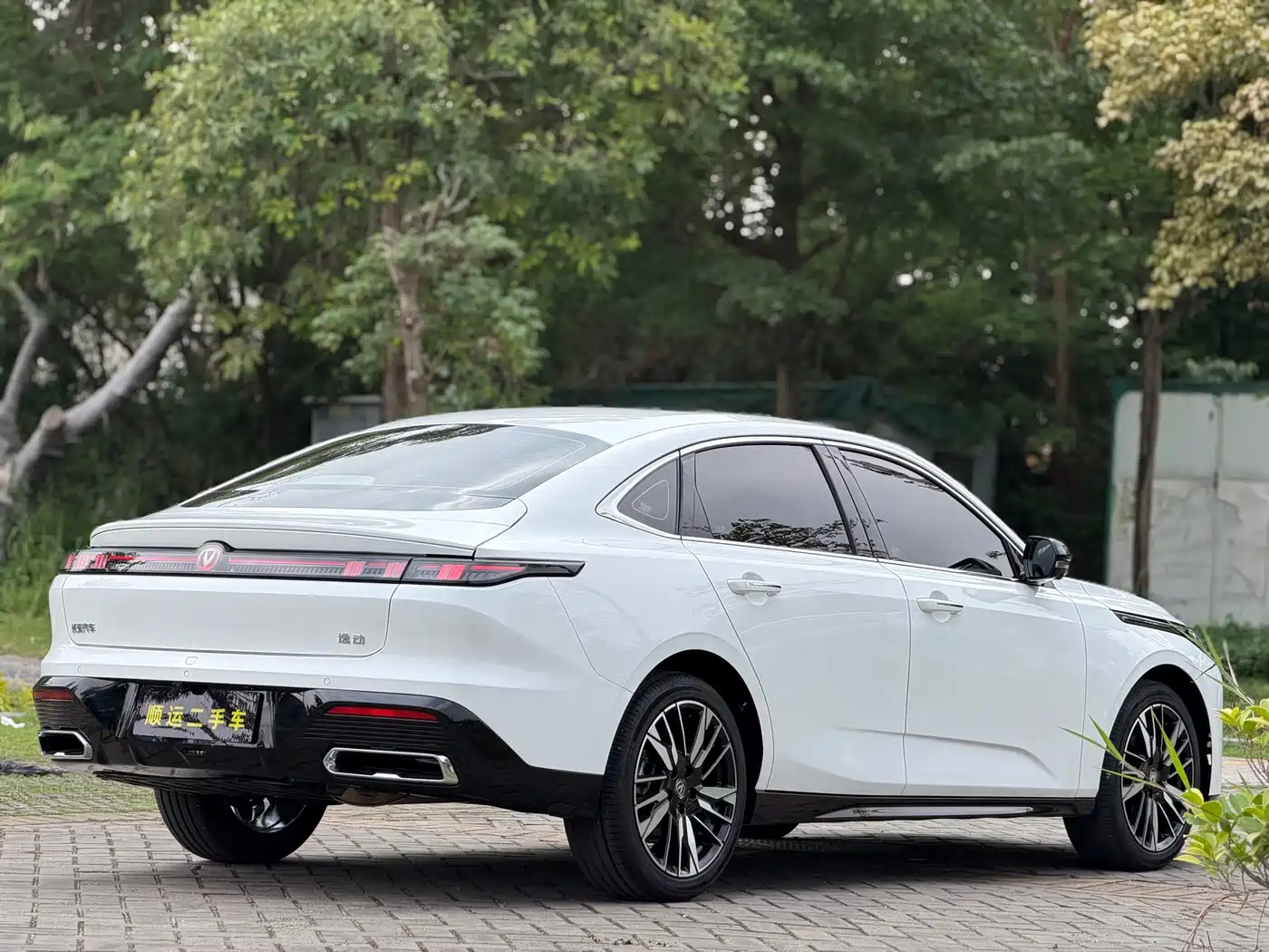 Changan Eado 2026 2025 Model Year Facelift 1.5T 500Bar Premium Edition