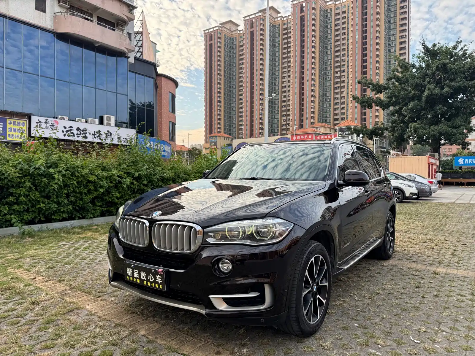 Photo 1 - BMW X5 (Import)