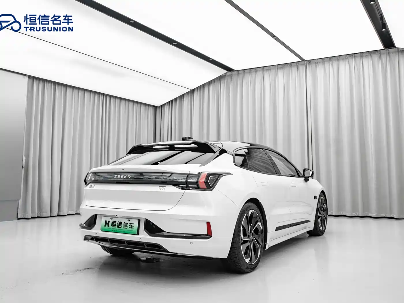 ZEEKR EXTREME KRYPTON 001