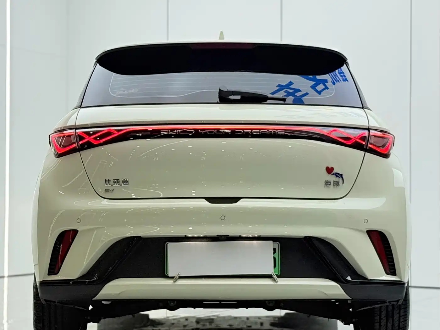 BYD Dolphin 2026 2025 420km Vitality Edition