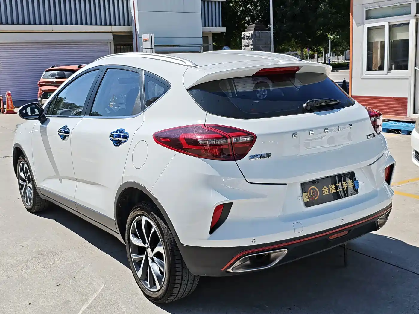 2021 Geely Emgrand GS