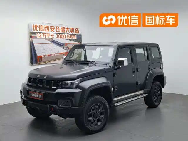 BAIC ORV Beijing Offroad BJ40 2024 2.0D Blade Hero Glory Edition