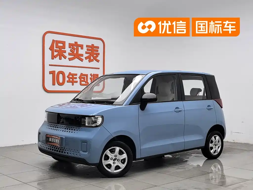 Baizhi New Energy Baizhi Big Bear 2022 10.36kWh Happy Bear S Standard