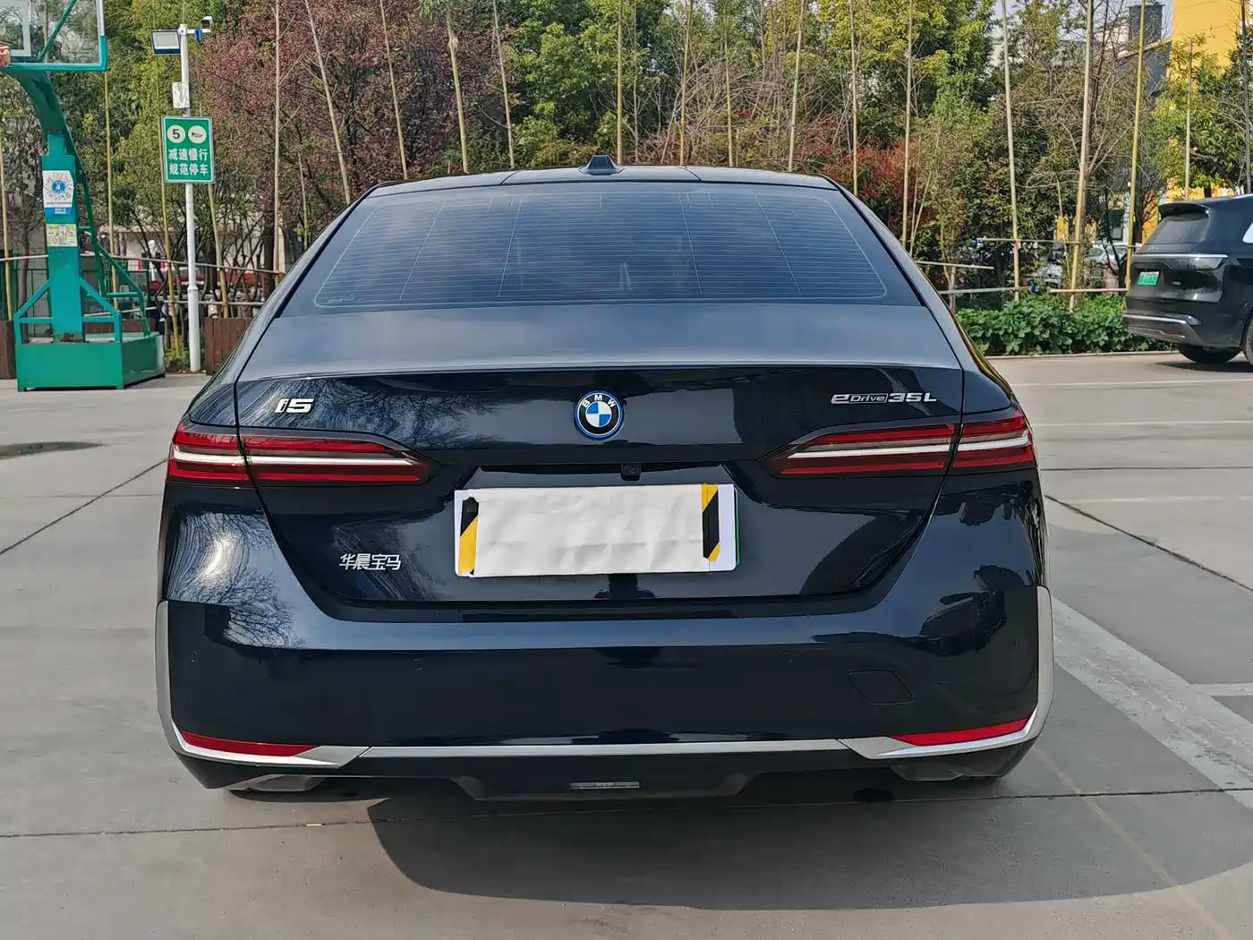 BMW I5