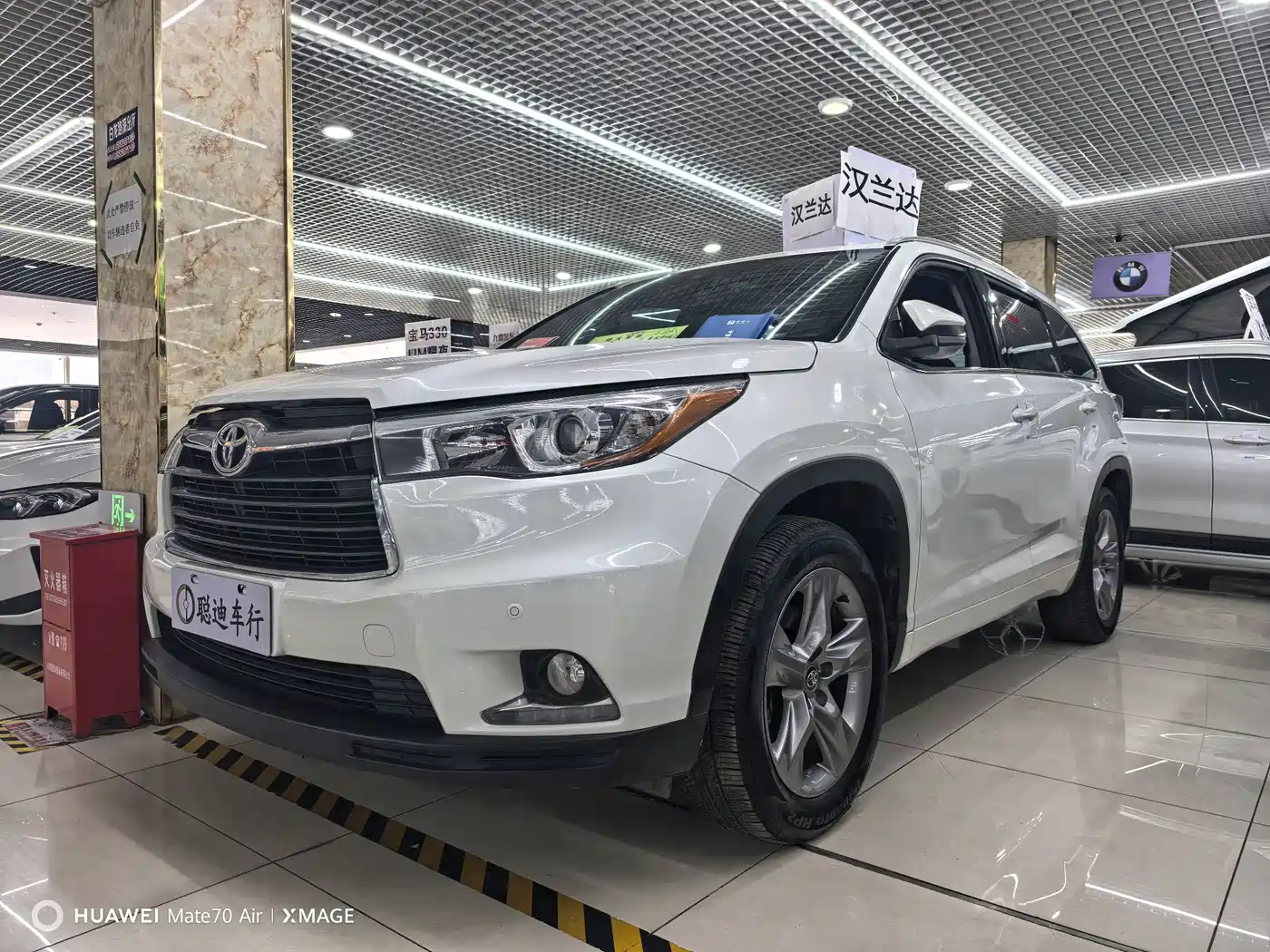 Toyota Highlander 2017 2.0T 4WD Premium 7-Seater