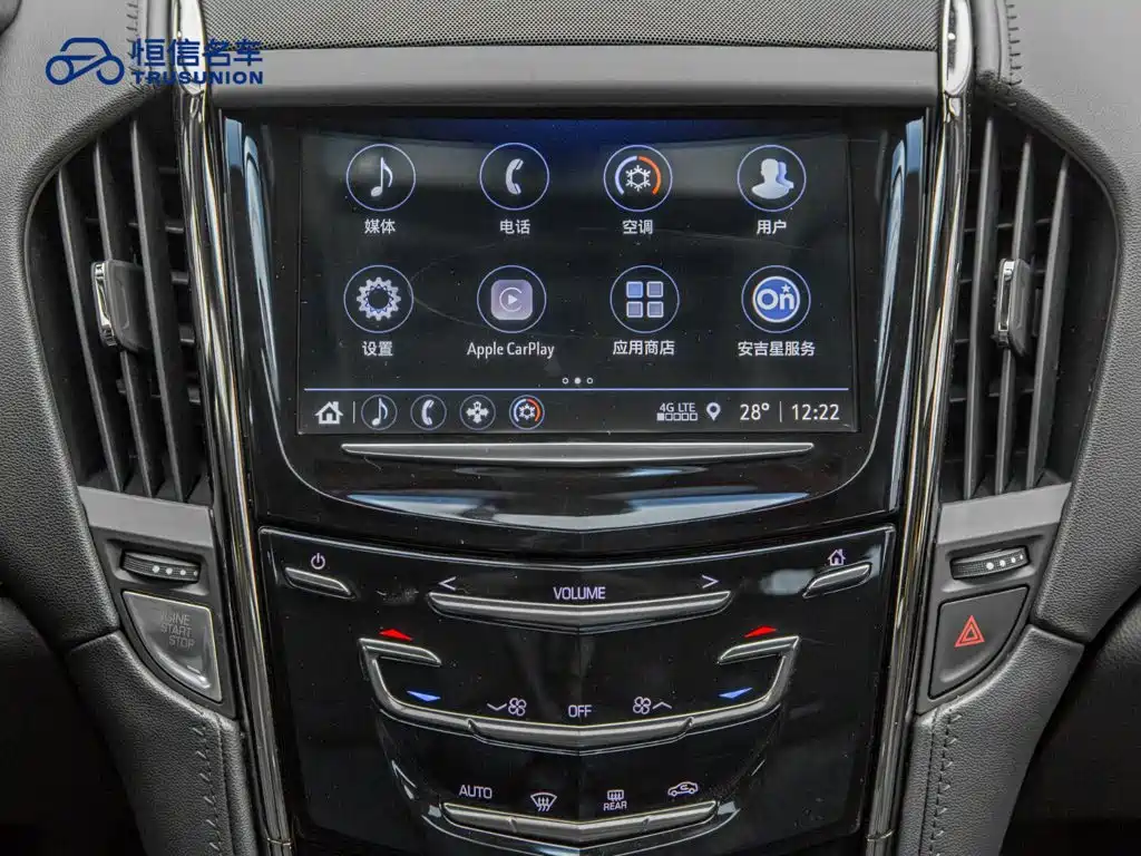 Cadillac ATS-L 2019 2017 28T Fashion