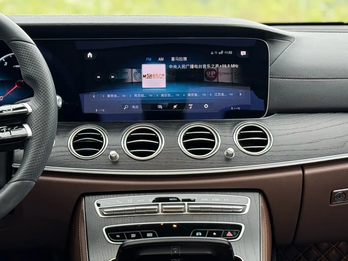 Mercedes-Benz E-Class 2021 Facelift E 260 L Sport фото 10