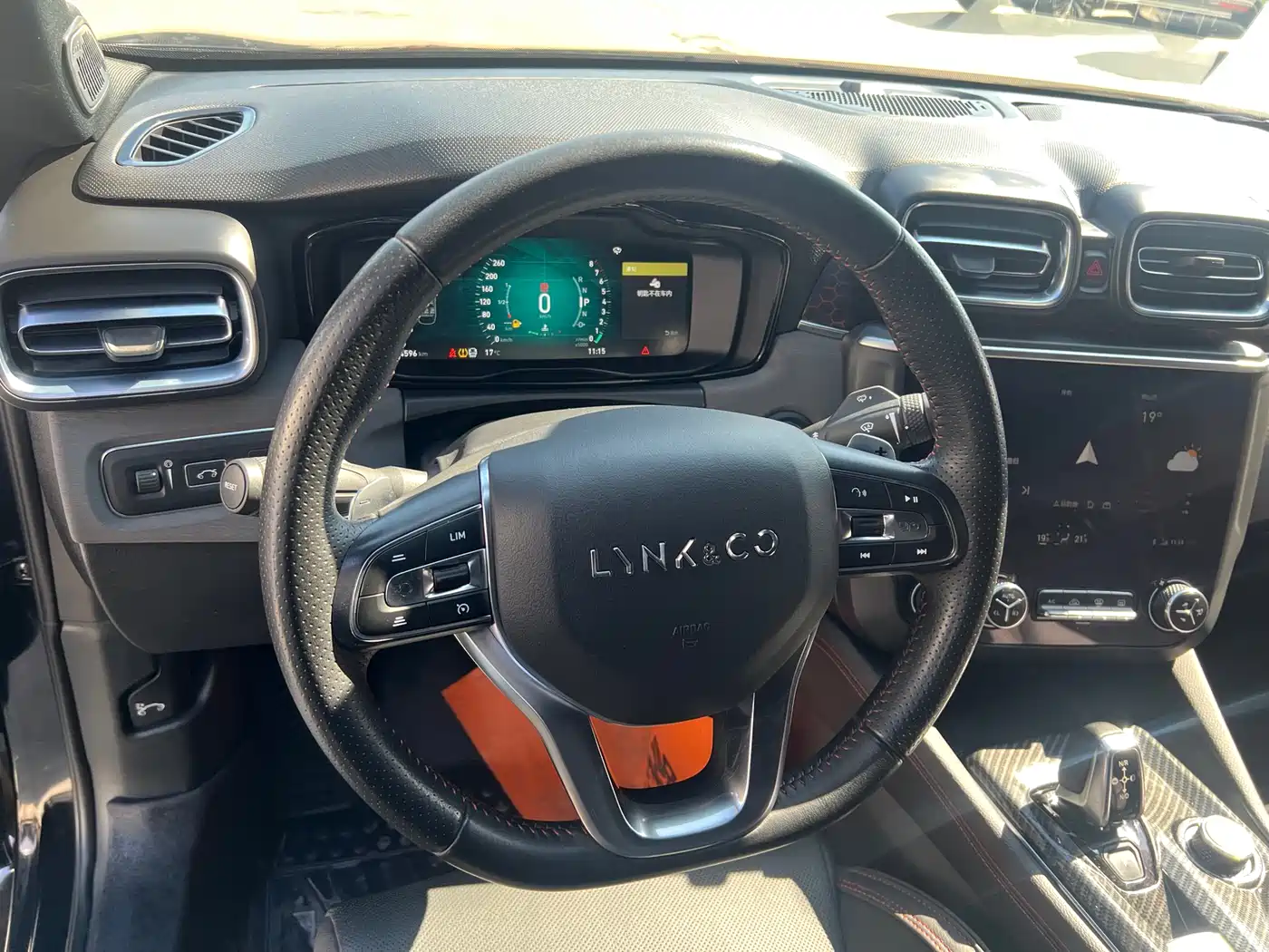 Lynk & Co 03 2019 1.5TD DCT Power Pro Edition China VI фото 7