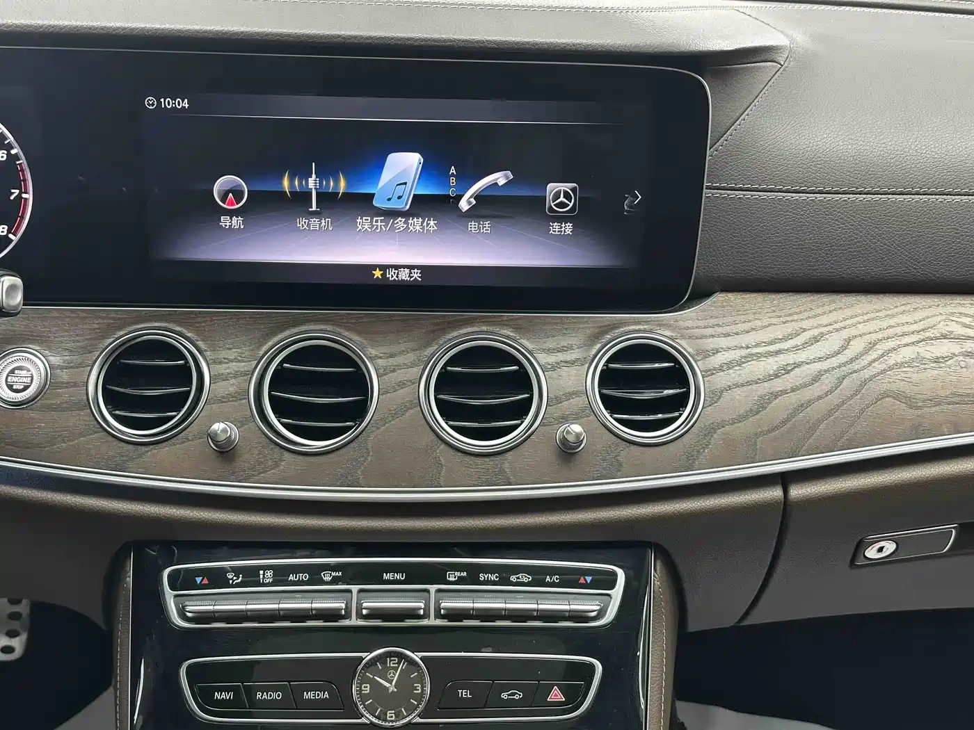 Mercedes-Benz E-Class 2017 E 300 L Sport Fashion фото 7