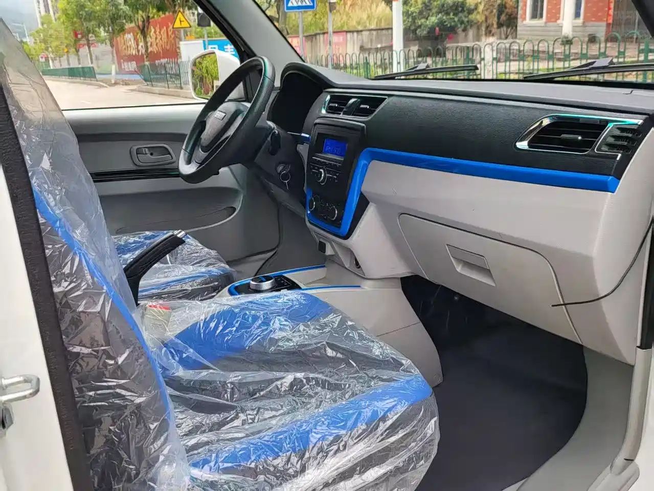 SRM XINYUAN GOOD LUCK