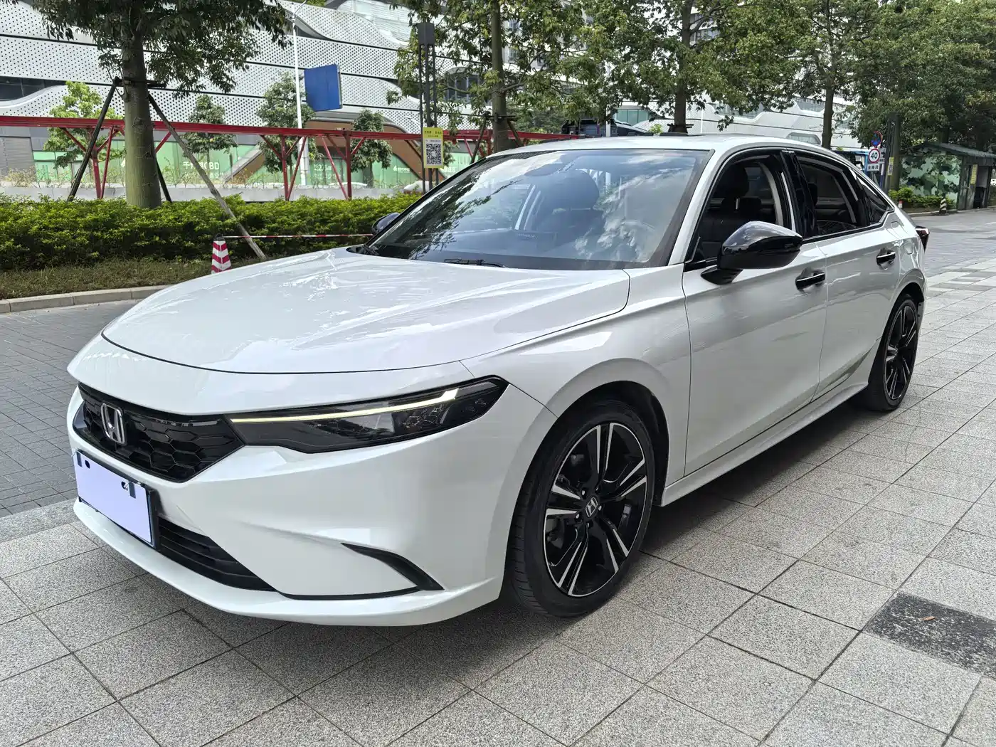Similar car