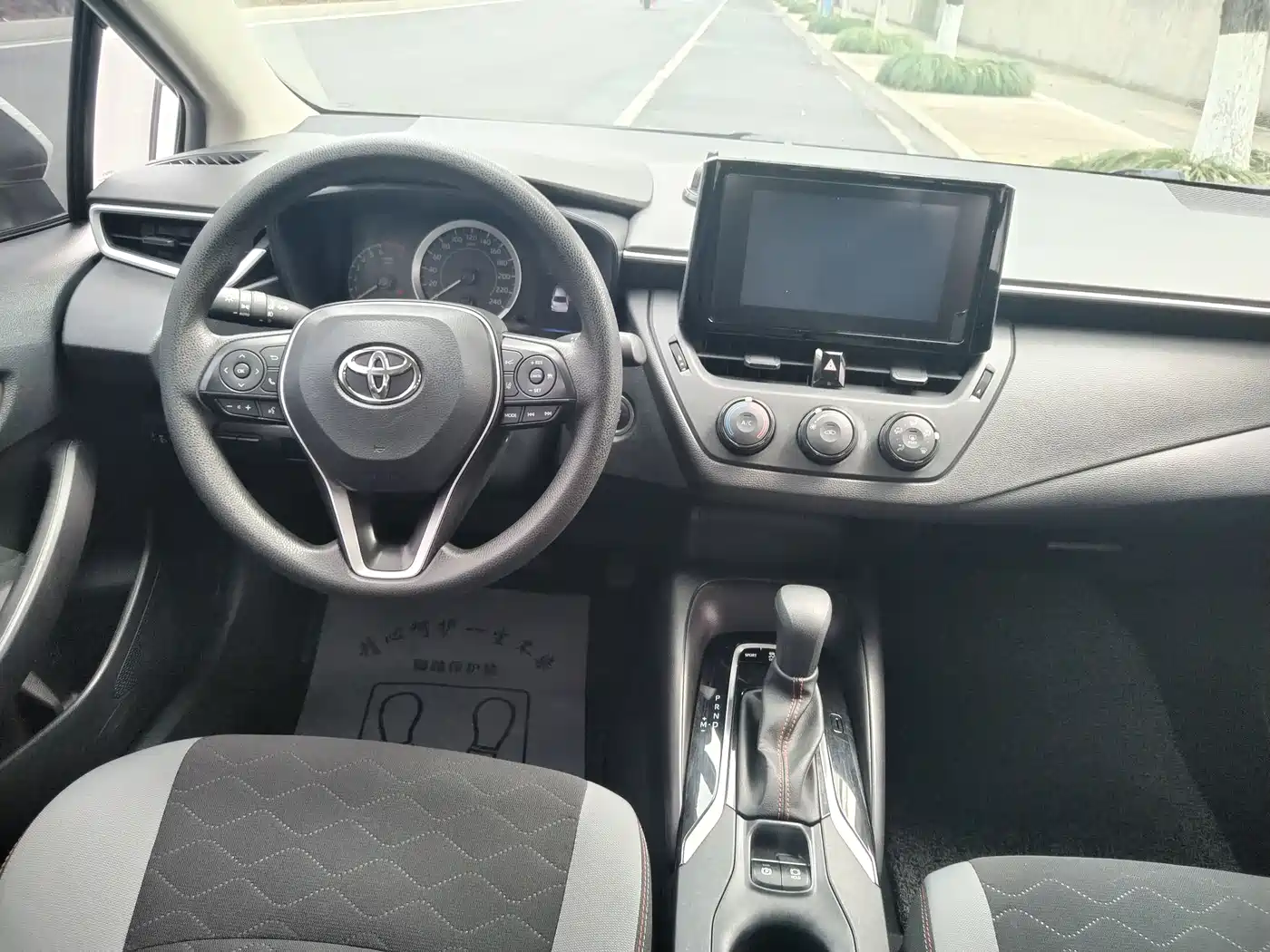 Toyota Corolla 2023 1.2T Pioneer Edition фото 20