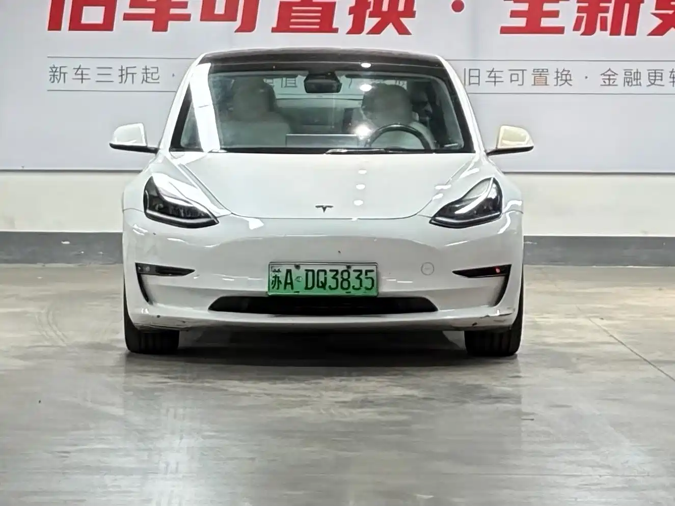 Фото 3 - Tesla Model 3