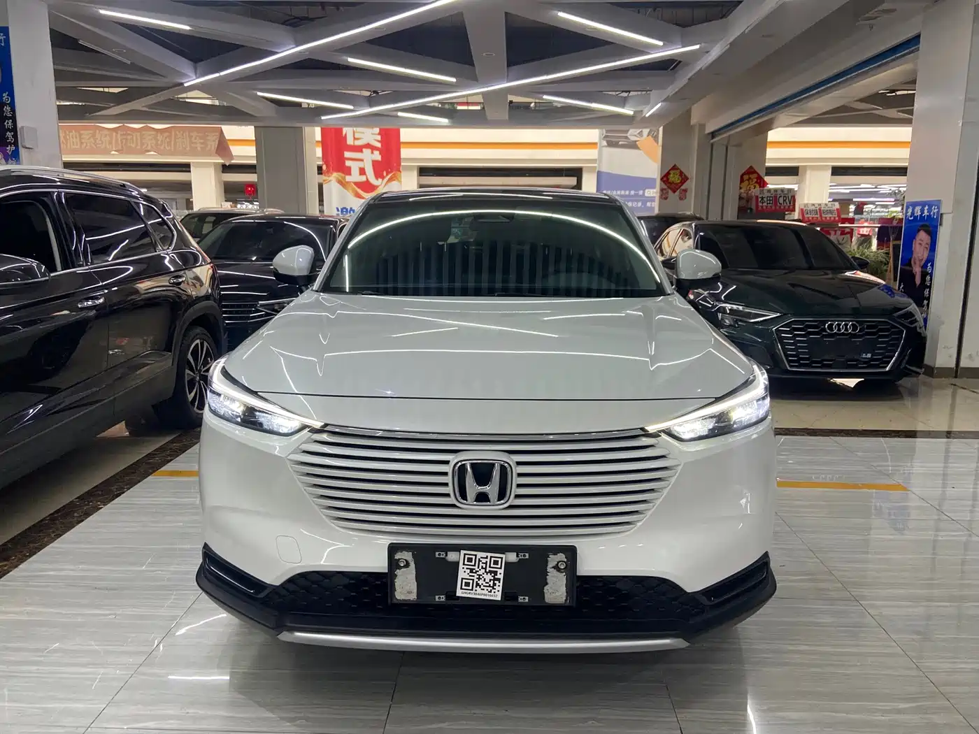 Honda Vezel 2023 2023 1.5L CVT Technology Edition