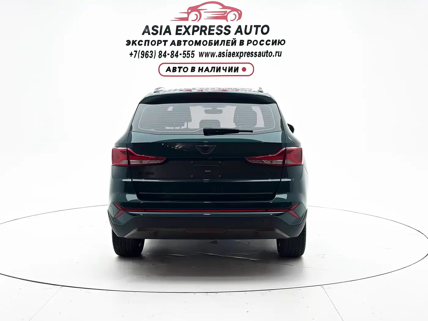 Photo 8 - Jetta VS7