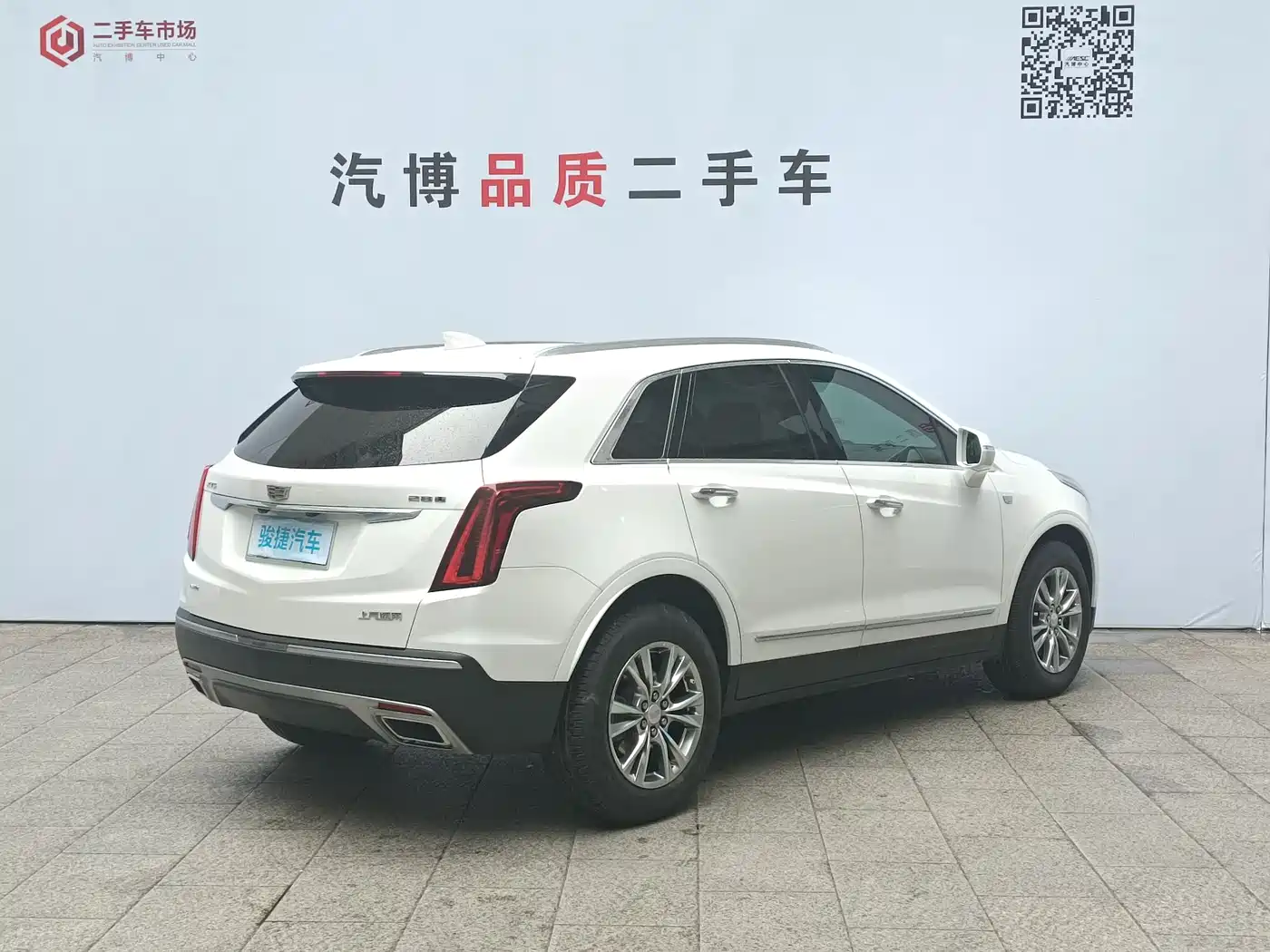 Cadillac XT5 2020 28T AWD Luxury Model фото 6