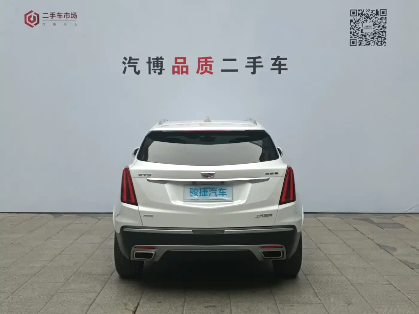Cadillac XT5 2020 28T AWD Luxury Model фото 5