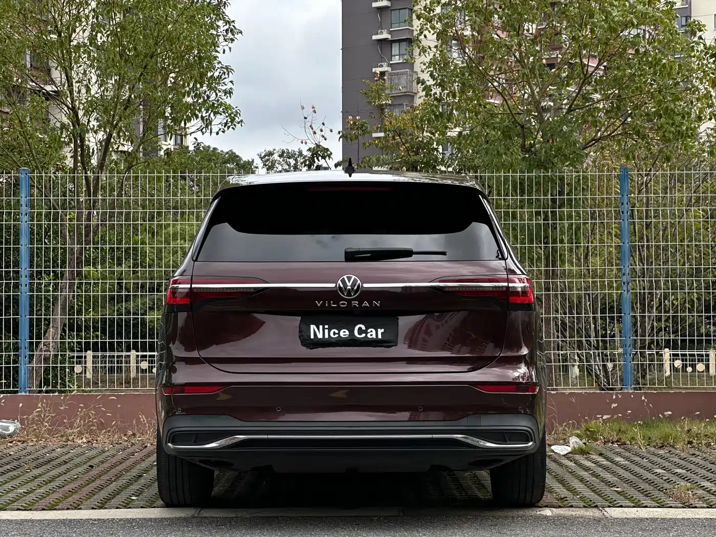 Volkswagen Viloran 2020 330TSI Business Edition фото 25