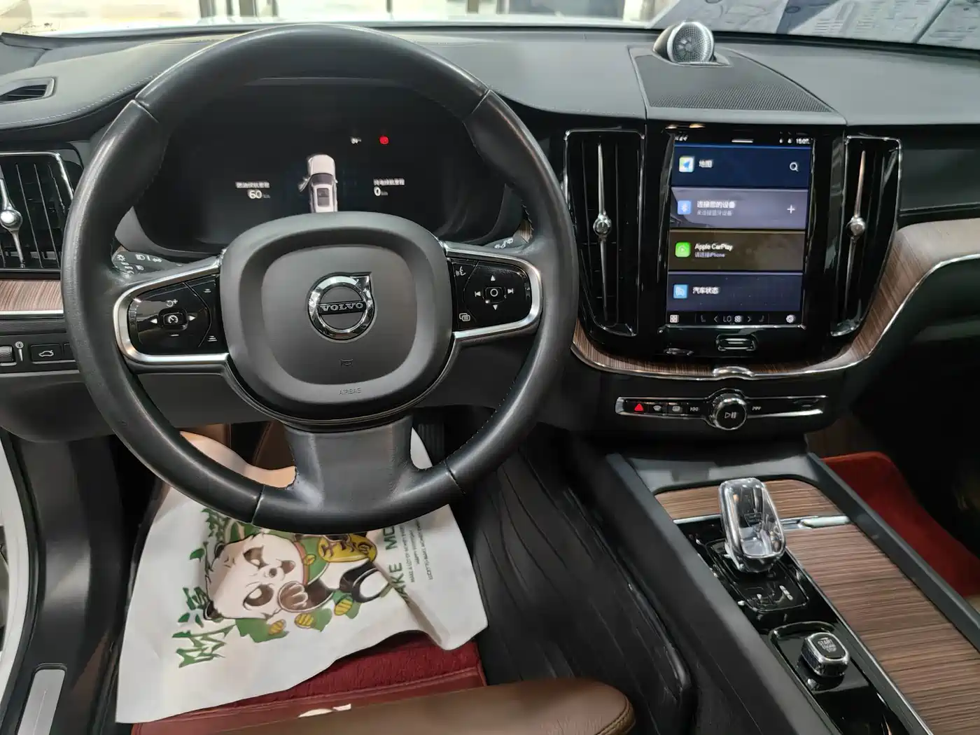 Volvo XC60 Plug-in Hybrid 2022 2022 T8 PHEV AWD Inscription Luxury