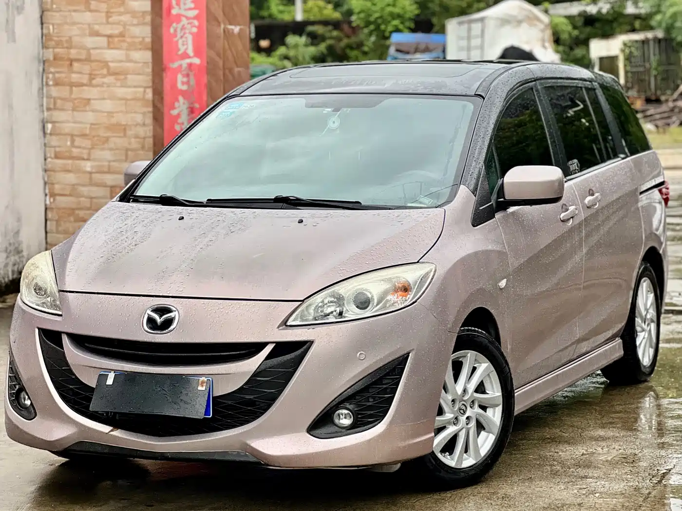 Mazda Mazda5 2011 2011 2.0L Automatic Luxury