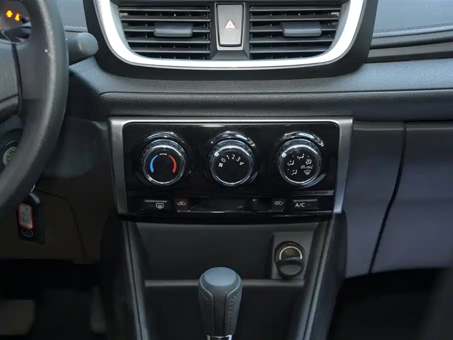 Toyota YARiS L Zhi Xiang 2020 1.5L CVT Leading Edition фото 18