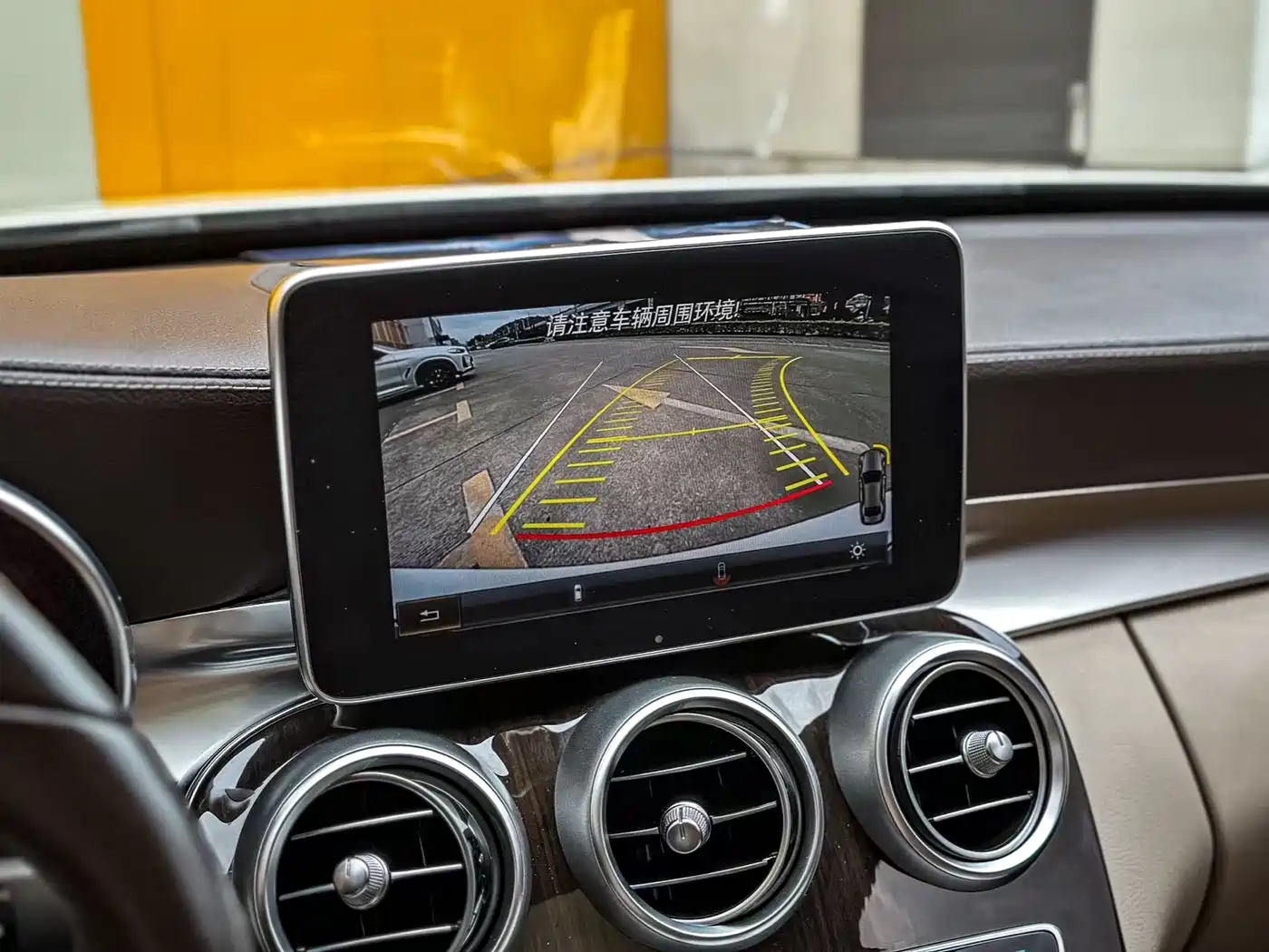 Mercedes-Benz C-Class 2015 C 300 L Sport фото 8