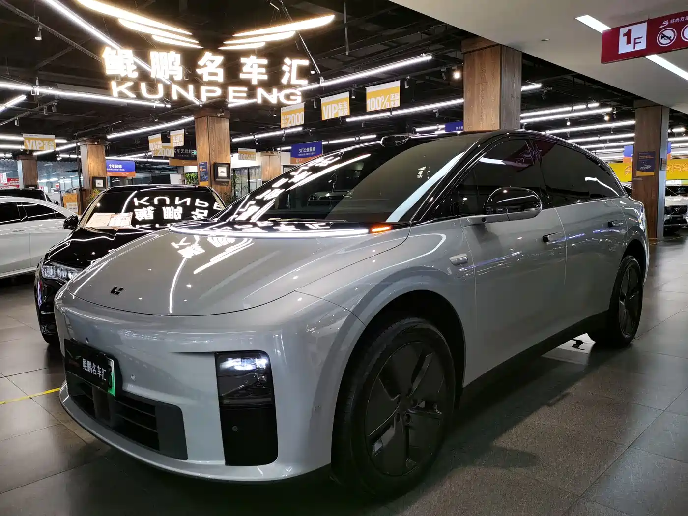 2026 Li Auto i6