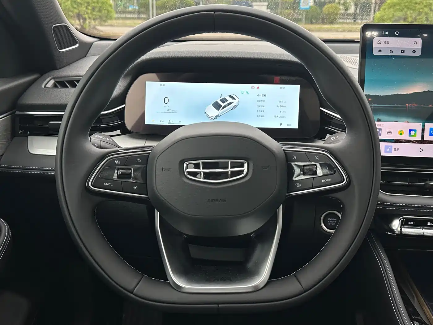 GEELY AUTOMOBILE XINGRUI