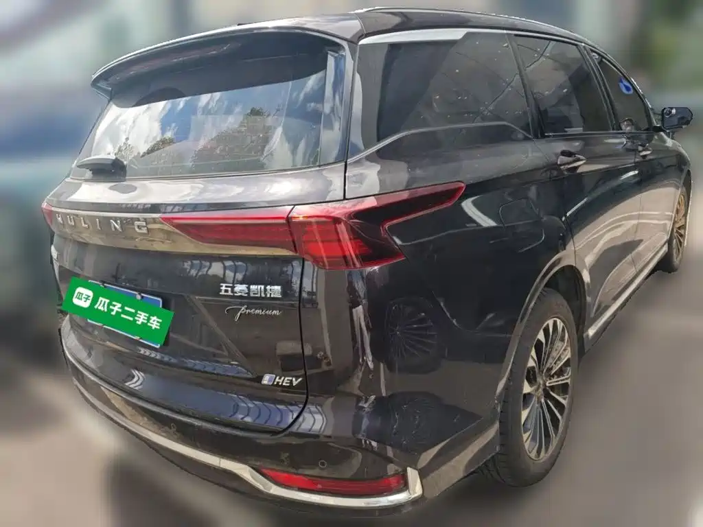 2022 Wuling Motors Wuling Victory