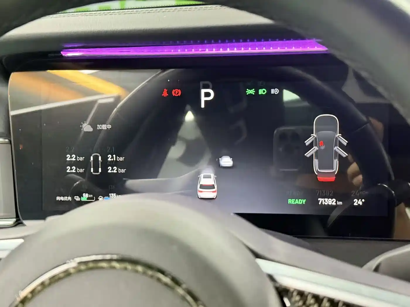 Li Auto Li ONE 2020 2020 Extended Range 6-seater