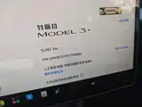 Фото 8 - Tesla Model 3