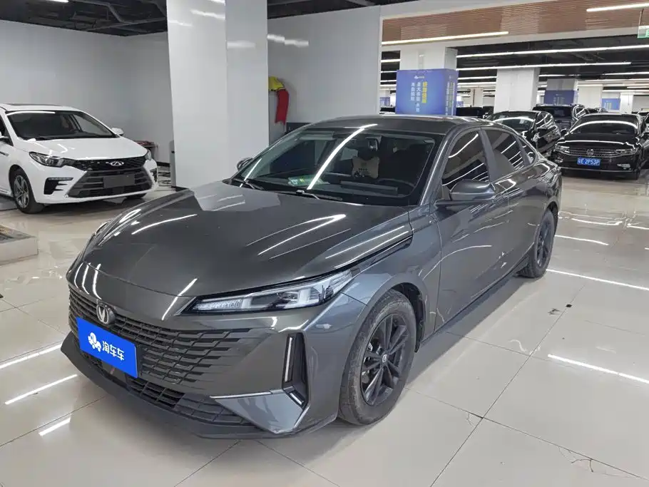Photo 1 - Changan Yida