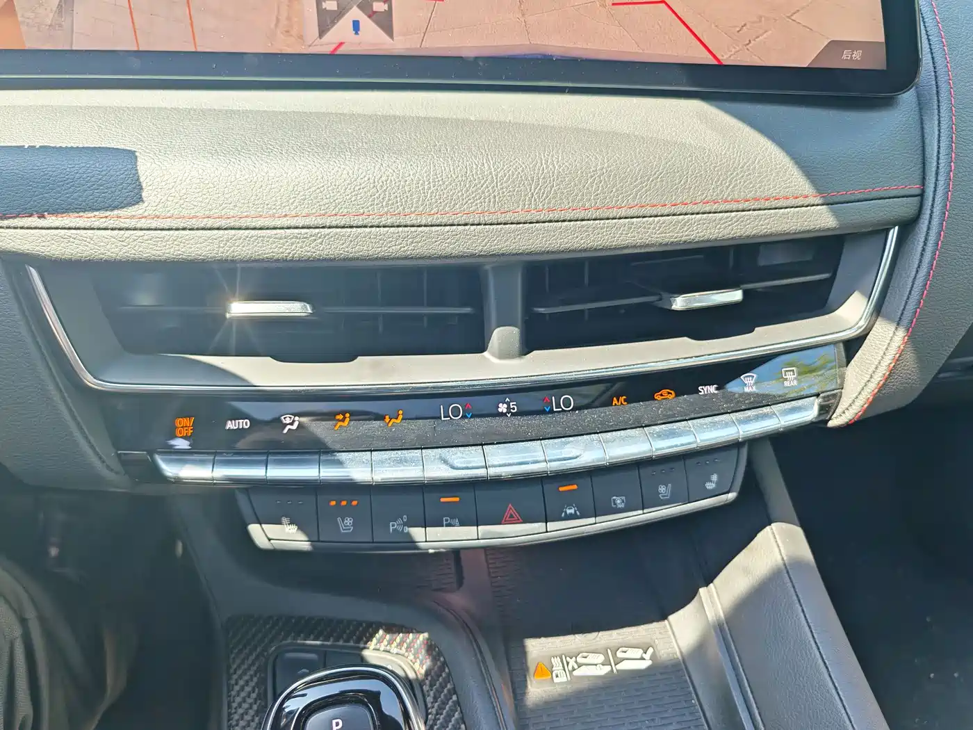 Cadillac CT5 2025 2024 28T Platinum Edition