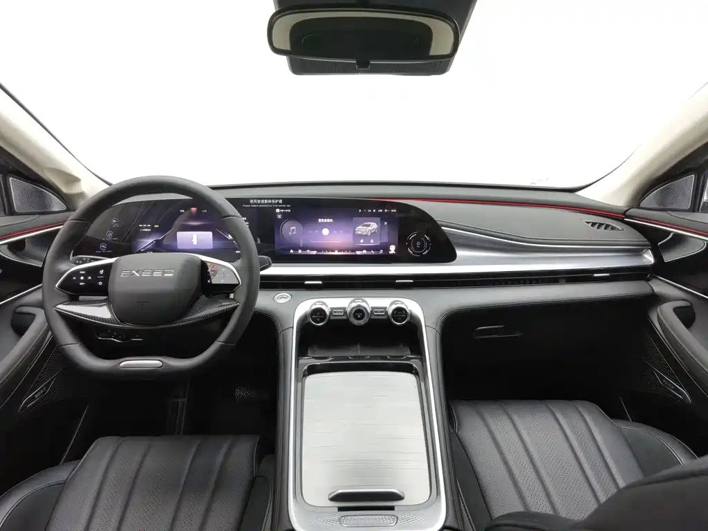 Exeed Lingyun 2024 2024 300T 2WD Starlight Edition
