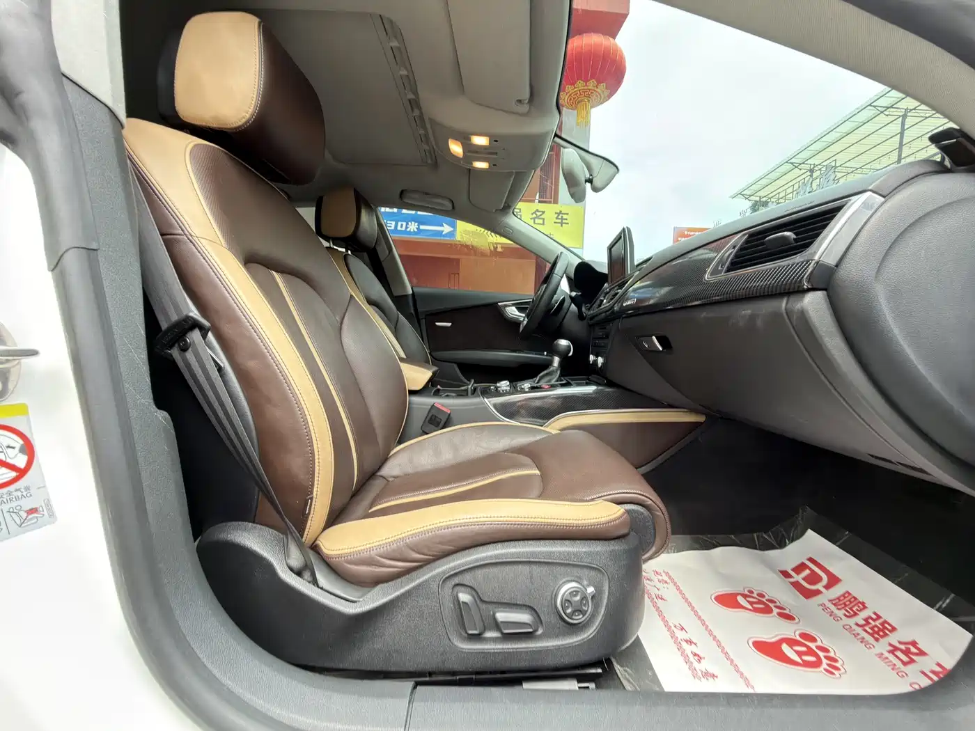 Audi A7 2014 50 TFSI quattro Comfort Edition фото 6