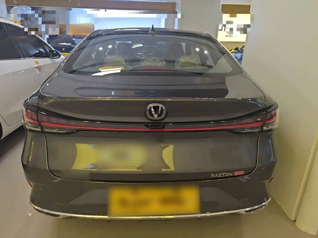 Photo 6 - Changan Ruicheng PLUS