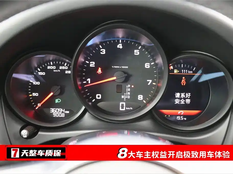 Porsche Macan 2021 Macan 2.0T фото 4