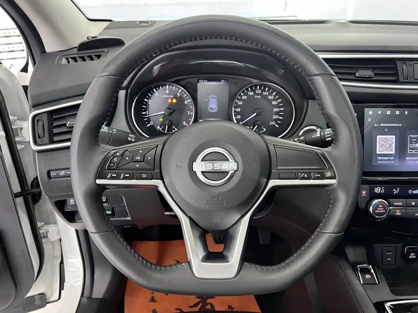 Nissan Qashqai, миниатюра 9