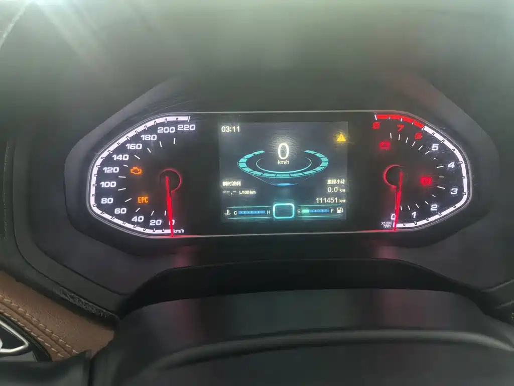 Photo 12 - Chery Tiggo 7