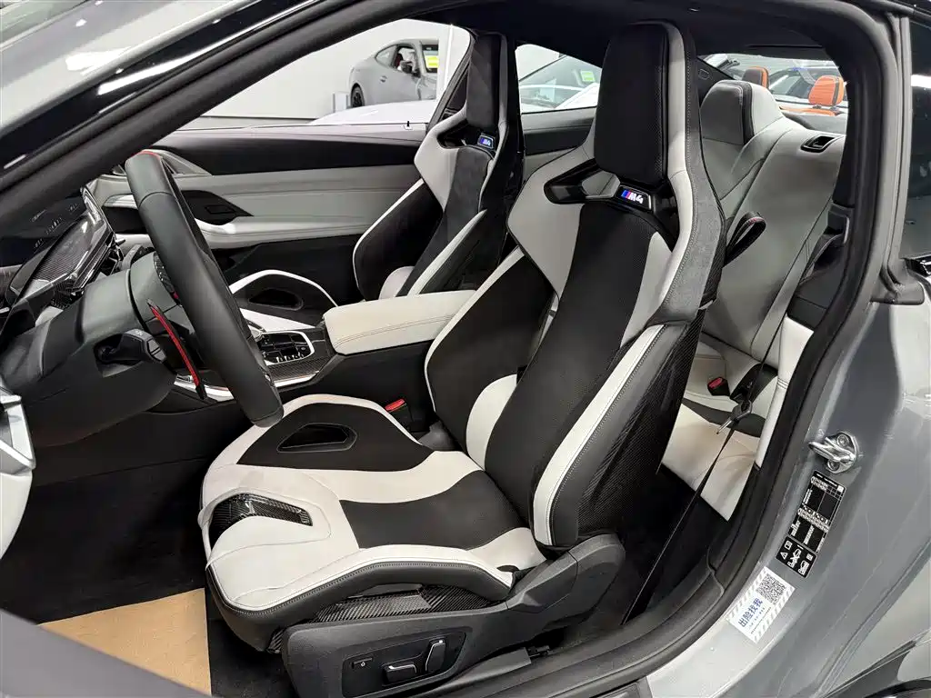 BMW M4 2026 2024 BMW M4 Coupe M xDrive Competition
