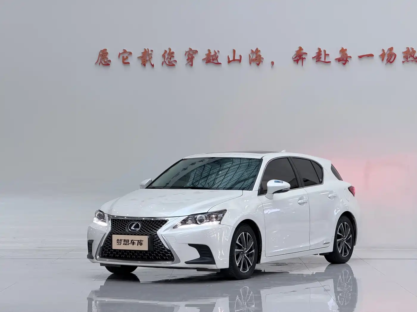 Lexus CT 2017 2017 CT200h Comfort (Single Color, China V)
