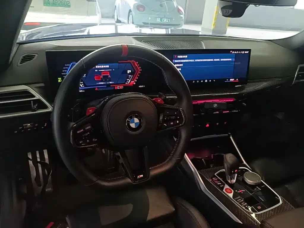 BMW M2 2026 2024 M2