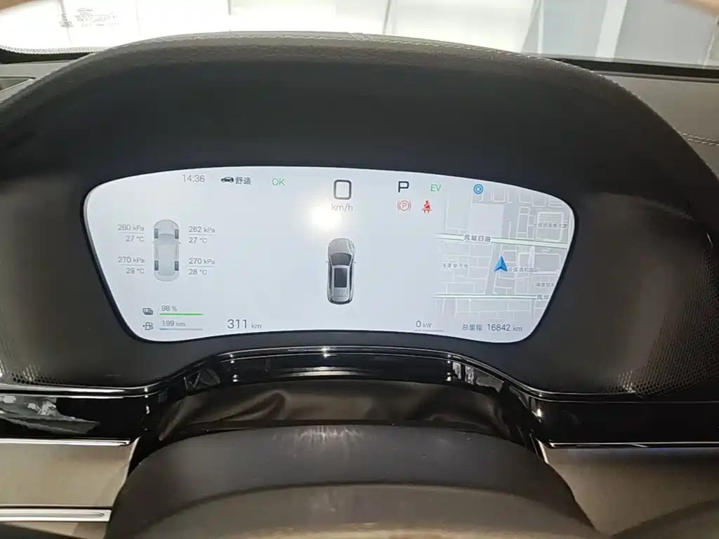 BYD Tang New Energy 2025 2025 Smart Driving Edition DM-i 115KM Premium