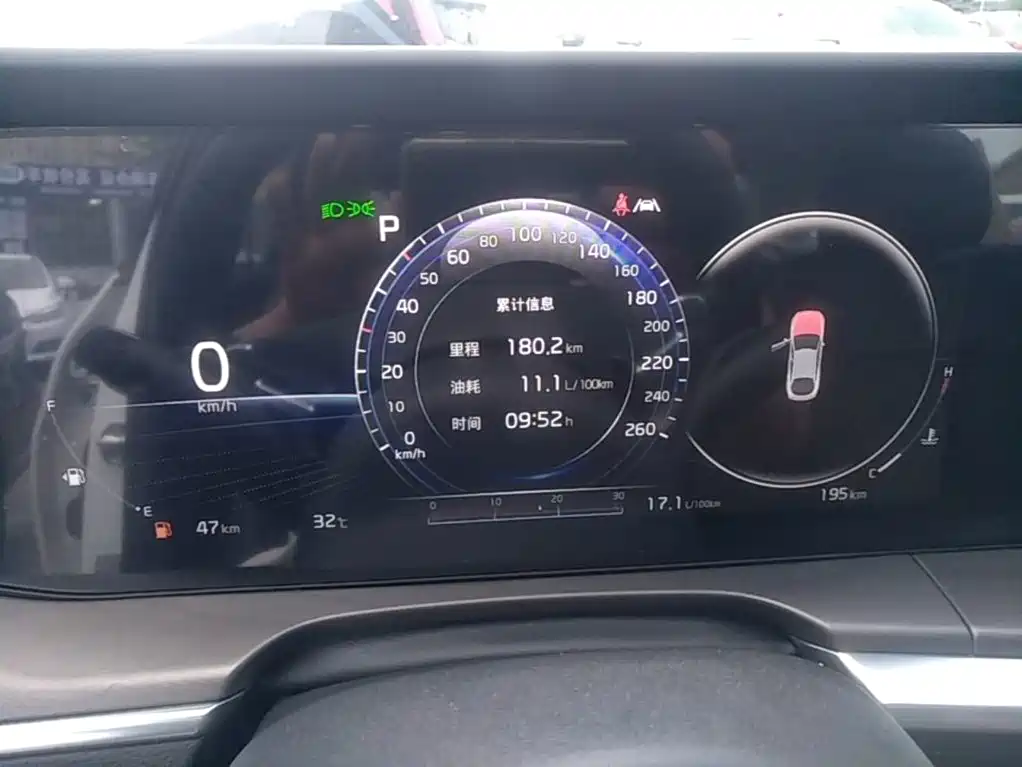 Kia K5 2025 2025 1.5T Premium Edition
