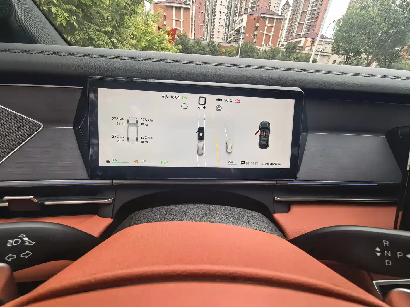 BYD Tang L 2025 2025 DM 175KM Drone Player Edition