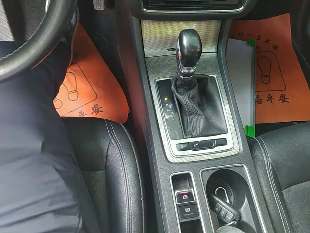 Photo 14 - Roewe i6