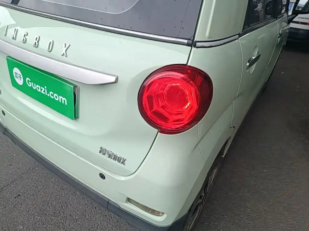 Lingbao Auto Lingbox BOX 2021 2021 Li Qingzhao Edition