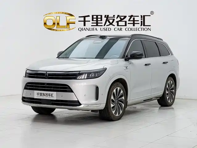 hongmeng-zhixing ask-the-world-m7